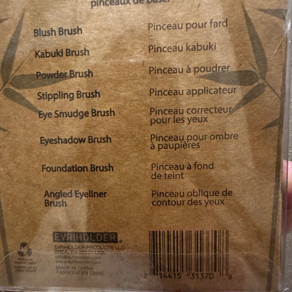 BAMBOO Naturals Brush Essentials with Holder - Picture 4 of 4